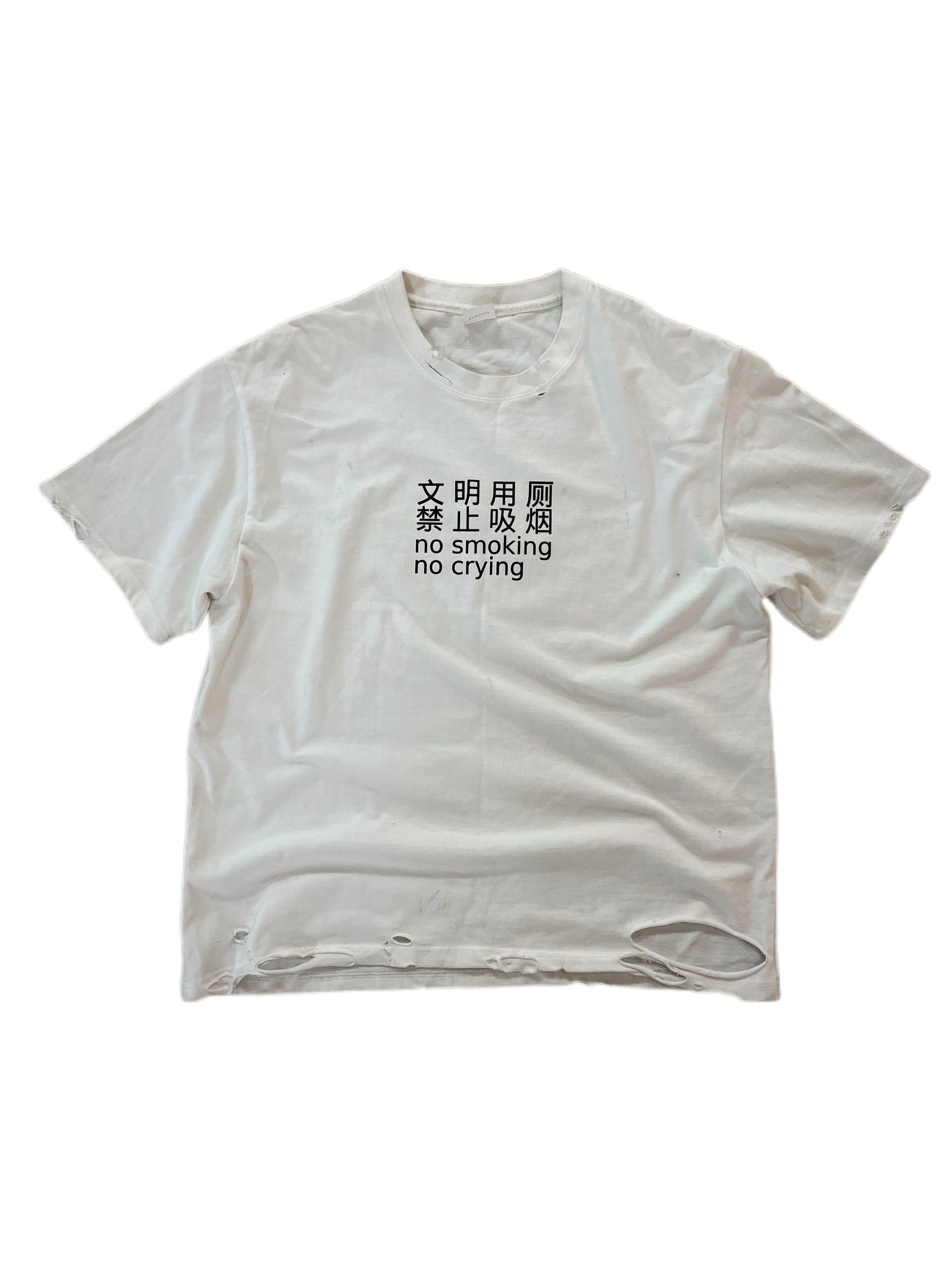 "NO SMOKING NO CRYING" TEE