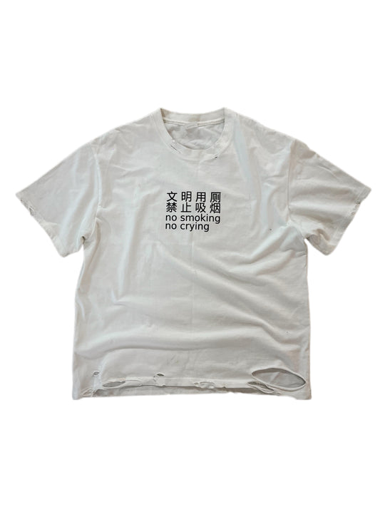 "NO SMOKING NO CRYING" TEE